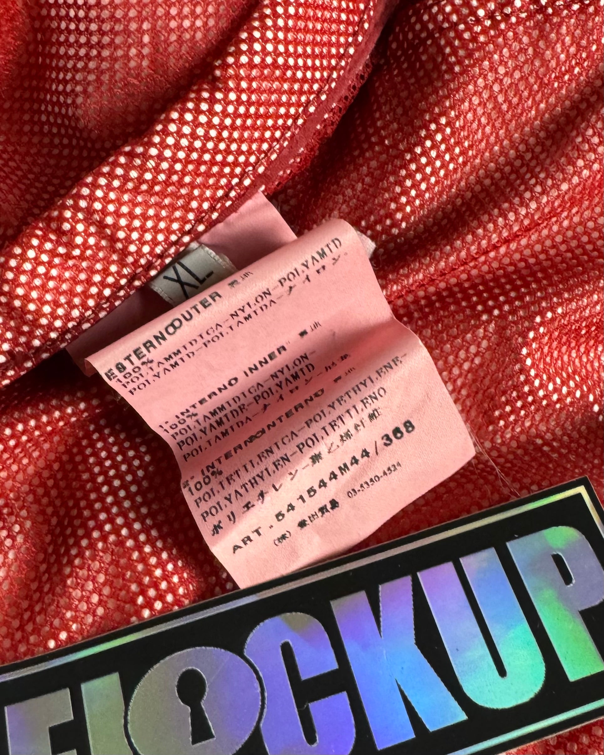 Stone Island 2000’s Nylon Shimmer Jacket [XL]