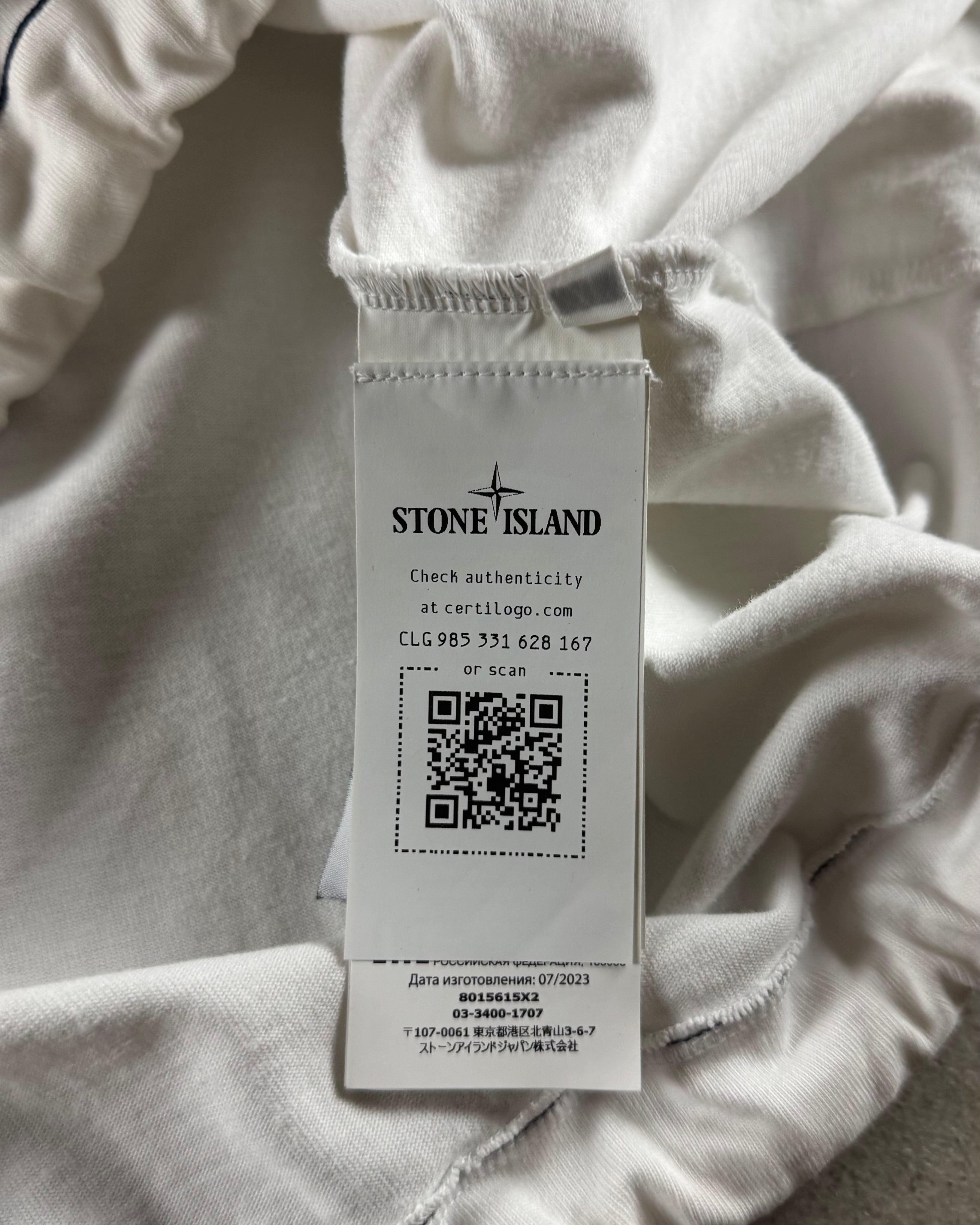 Stone Island 2024 Marina Hooded Sweatshirt [XL]